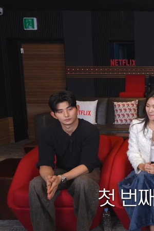 EP01