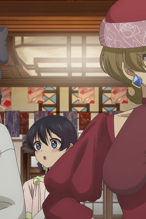 The Kounokura Family's Guard