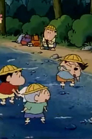 Episode 76