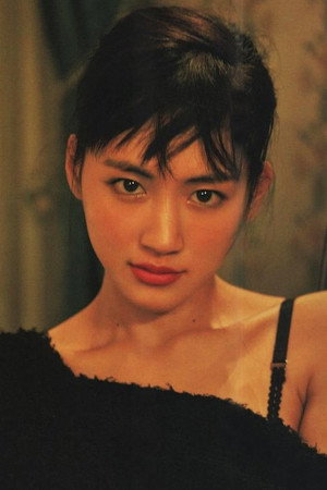 Haruka Ayase Haruka Ayase