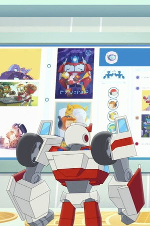 Bot Blog