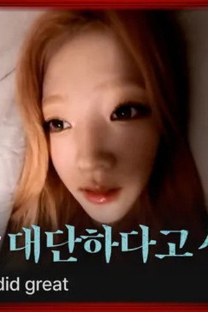 EP.4-2 𝟒𝐭𝐡 𝐏𝐋𝐀𝐘𝐄𝐑 Hearts2Hearts | Ready, Ooh-Kki-Kki? SUMBAKKOKJIL Begins!