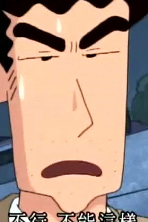 Episode 737