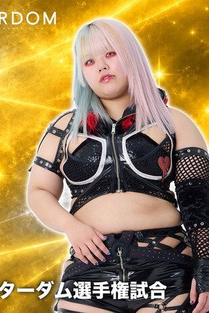 Stardom Nighter in Korakuen 2026 Sep.