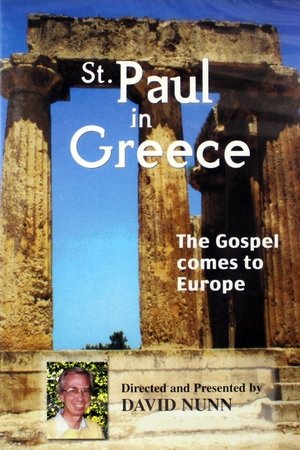 St Paul In Greece