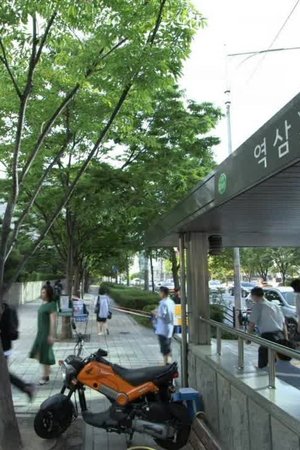episode