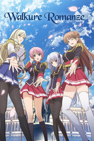 Walkure Romanze
