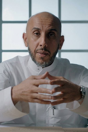 محمد البيز
