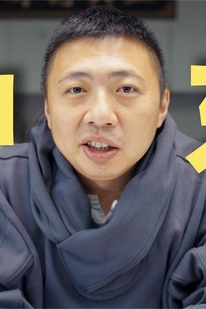 episode