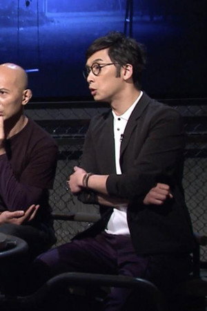 Episode 45