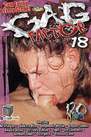 Gag Factor 18