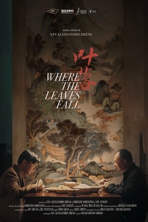 Where the Leaves Fall