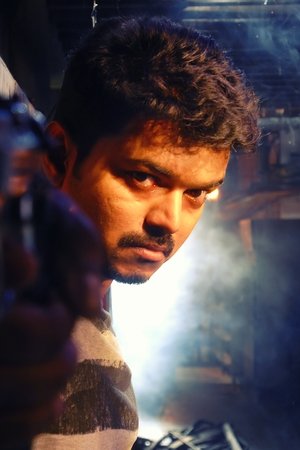 Thuppakki