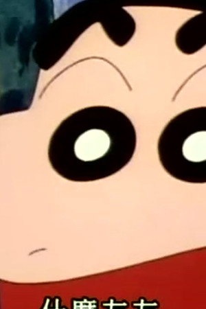 Episode 291