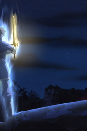 The Holy Sword and the Demon Sword (2)