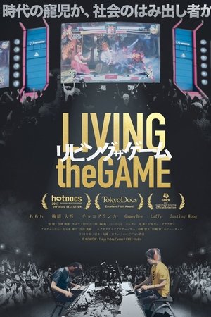 Living the Game