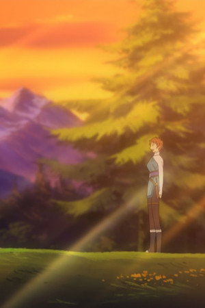 Your Name Is Demon King