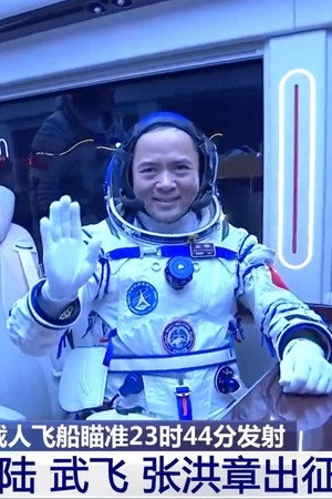 Destination Moon: China is fine-tuning its launch