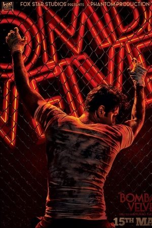 Bombay Velvet