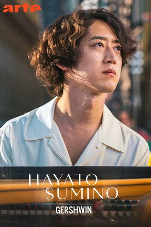 Concerto per Milano 2026 - Hayato Sumino plays Gershwin