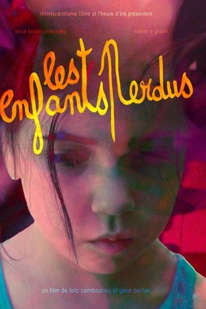 Les Enfants perdus
