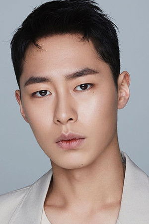 Lee Jae-wook Lee Jae-wook
