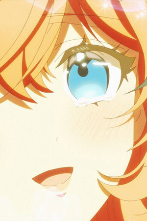 Love Is Always and Forever