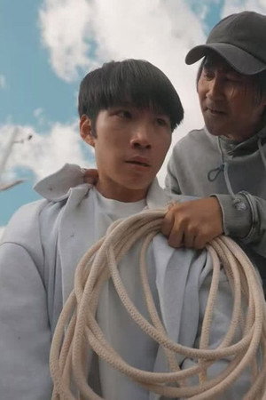 Episode 23