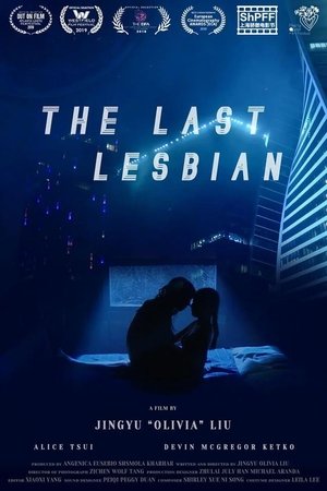 The Last Lesbian