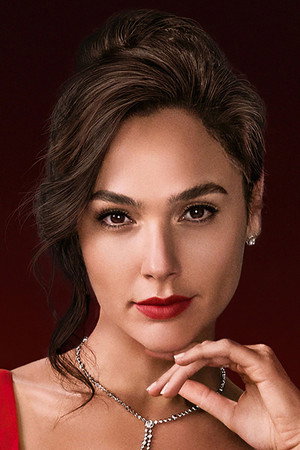 Gal Gadot Gal Gadot