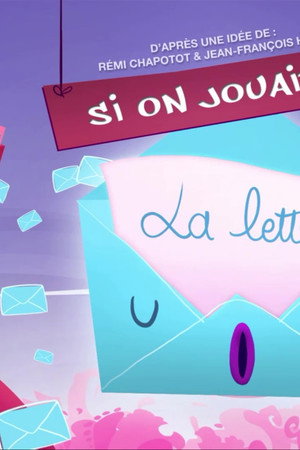 Let's Play The Letter