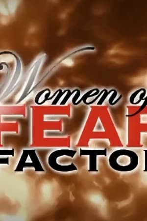 Playboy: Women of Fear Factor