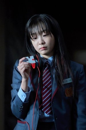 episode