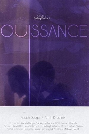 Jouissance