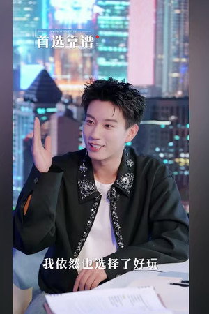 S7 Things About Work Episode 4