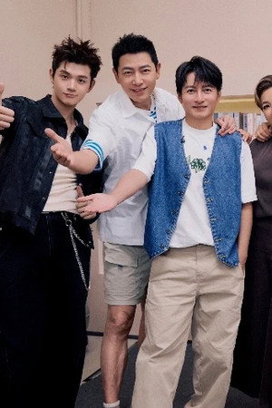 Extra Version EP7