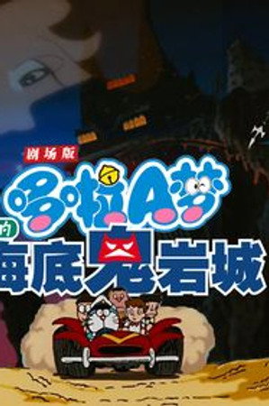Episode 4