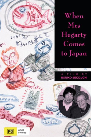 When Mrs Hegarty Comes to Japan
