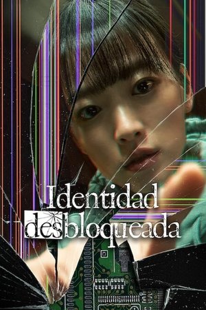 Imagen de Identidad desbloqueada