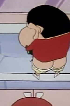 Episode 29