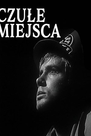 Czułe miejsca