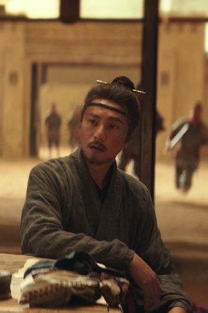 Episode 2