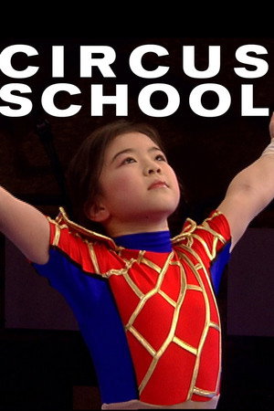 Children of the Chinese Circus