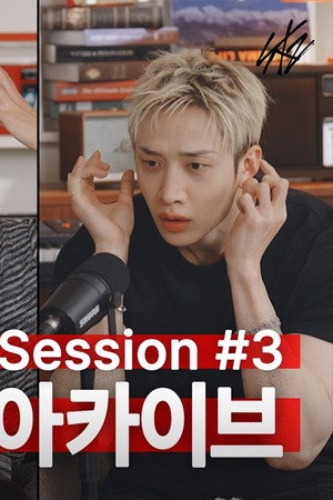 Inside 3RACHA's inspiration | Session #3