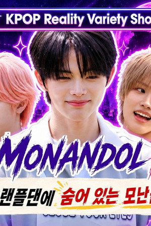 EP.5 KPOP MONANDOL HUNTERS