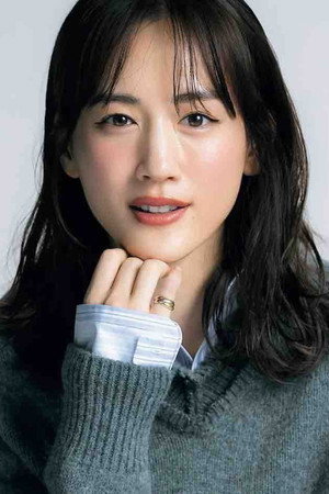 Haruka Ayase Haruka Ayase