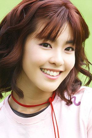 Lee Yoon-ji Lee Yoon-ji