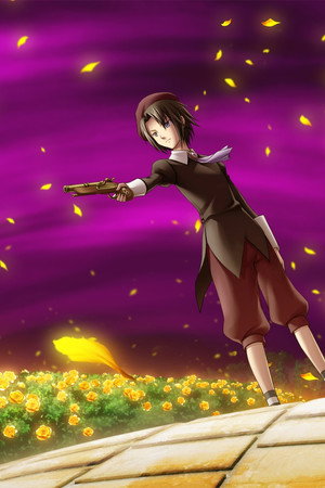 The Duel of the Lovers