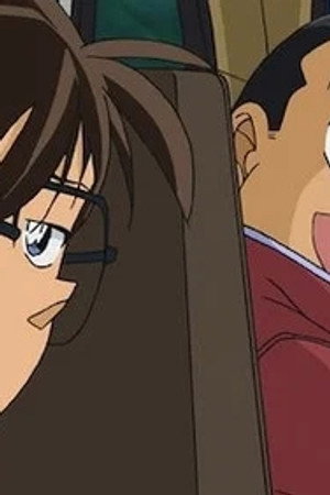 Episode 751