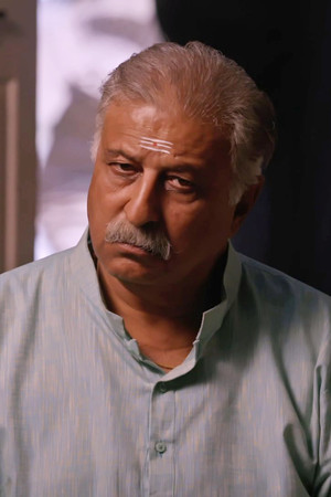 Ghar Ki Jaydaad